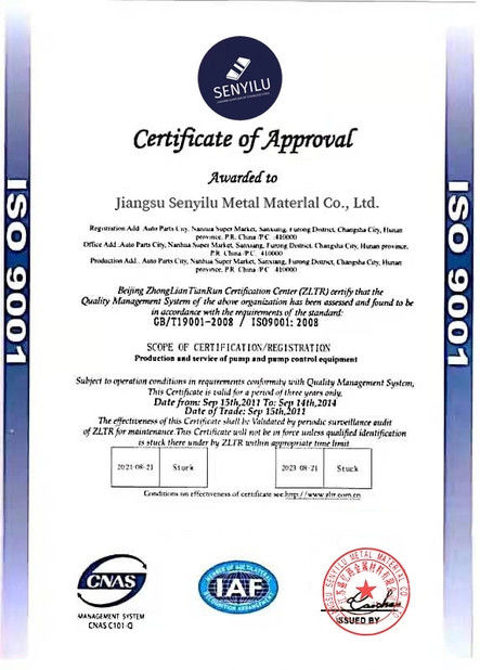 چین Jiangsu Senyilu Metal Material Co., Ltd. گواهینامه ها
